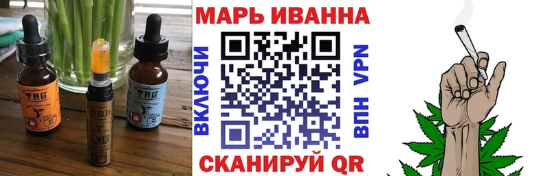Купить  Кушва  Canna-Cookies конопля 