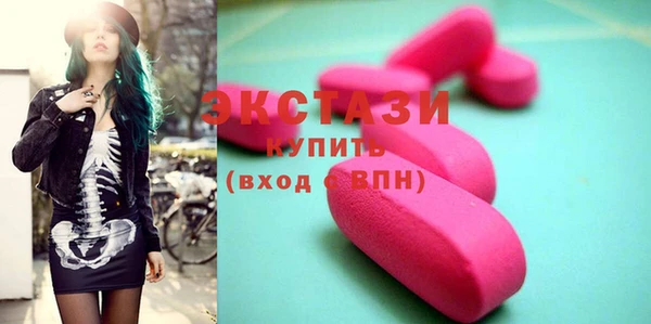 Альфа ПВП Верхнеуральск