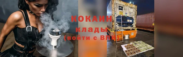 Альфа ПВП Верхнеуральск