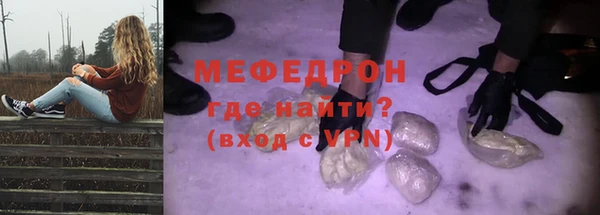 Альфа ПВП Верхнеуральск