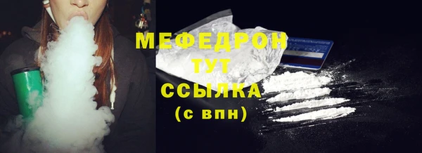 Альфа ПВП Верхнеуральск