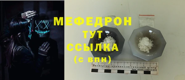 Альфа ПВП Верхнеуральск