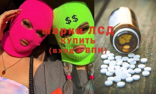 Альфа ПВП Верхнеуральск