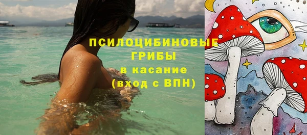 альфа пвп VHQ Верея