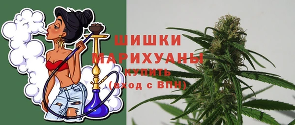 Альфа ПВП Верхнеуральск