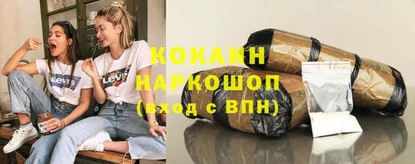 Альфа ПВП Верхнеуральск