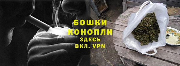 Альфа ПВП Верхнеуральск
