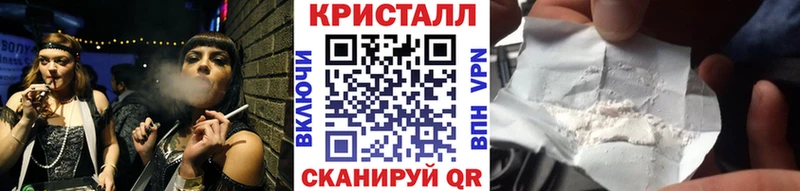 Купить  Кушва  Первитин Methamphetamine 