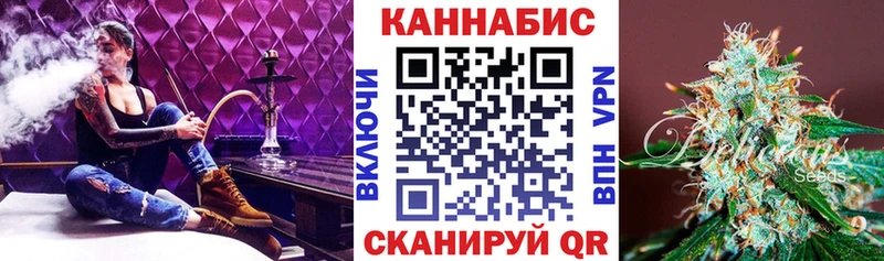 Купить где  Кушва  Бошки Шишки MAZAR 